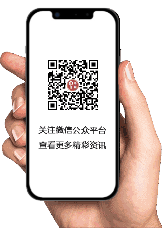 找項(xiàng)目網(wǎng)微信公眾號(hào)